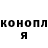 ТГК концентрат NuRy ;D