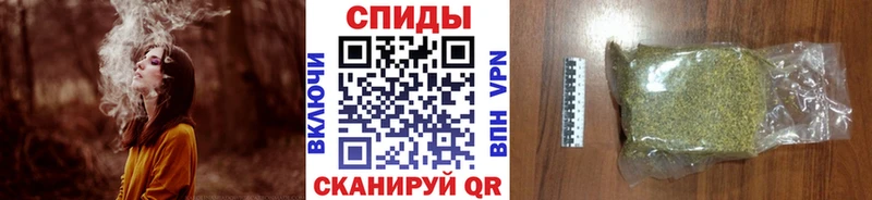 БУТИРАТ Butirat Лебедянь