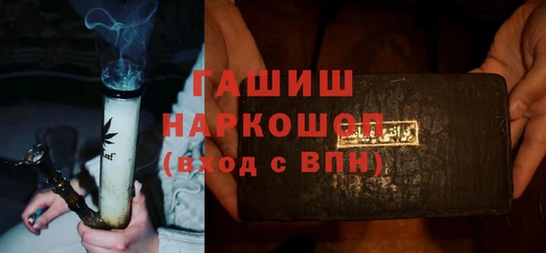 кокаин перу Богданович