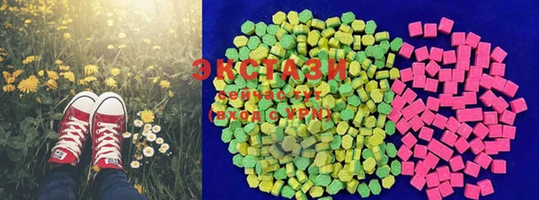 гидра Бронницы